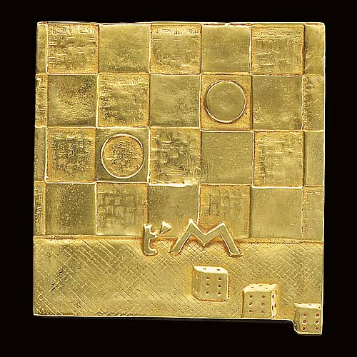 Poudrier rectangulaire en bronze - �Je t'aime beaucoup�